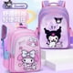 thumbnail image 2 of Sanrio-mochila escolar con dibujos animados, morral escolar de alta capacidad, resistente al agua, protección reductora de carga, para la columna vertebral, el nuevo Kulomi Melody, 2 of 4