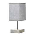 thumbnail image 1 of Shineslay Modern Artistic Mini Table Lamp with Grey Square Linen Shade & Metal Base, 3-Gear Dimmable Touch Control, Soft Flicker-Free Light, Safety Switch, 40W Max, US Plug (1 Pack) - Decorative Desk, 1 of 6