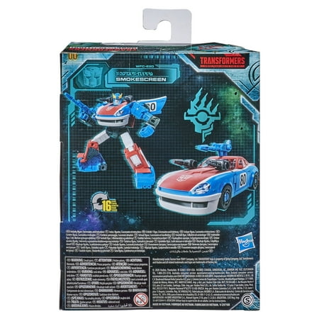 Transformers - Generations War for Cybertron Deluxe WFC-E20 Smokescreen