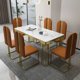 thumbnail image 1 of Kitchen Luxury Dining Room Table And Chair Set Large Minimalist Italian Accent Dining Tables Marble Mobilador Kitchen Furniture My Lux Decor Round, 1 of 10