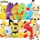 thumbnail image 2 of POKEMON Original Plush Toy Gengar Mimikyu Pikachu Charizard Genuine Kawaii Plush Doll Soft Cute Cartoon Piplup Toy for Kids Gift, 2 of 4