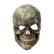 thumbnail image 1 of Máscara de Halloween HUOGUO Terror, disfraz de cosplay aterrador para adultos, 1 of 5