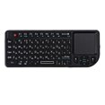 thumbnail image 2 of Teclado inalámbrico Ordenador portátil Inalámbrico 3 en 1 Mini teclado Touchpad Mouse, Ruso, Colorido retroiluminado sidaley EL000310-04B, 2 of 2