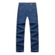 thumbnail image 5 of Pantalones de longitud completa, tendencia de moda, pantalones de pierna recta con cintura elástica ajustada para hombre., 5 of 8
