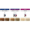 thumbnail image 2 of NEW Schwarzkopf GOODBYE ORANGE Neutralizing Wash Shampoo 10.1 fl. oz., 2 of 3