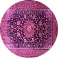 thumbnail image 1 of Ahgly Company Indoor Round Medallion Pink Traditional Area Rugs, 8' Round, 1 of 4