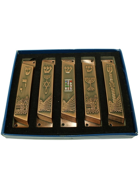 All Mezuzahs in Hanukkah