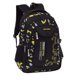 thumbnail image 1 of sweethay Estudiantes Libro Papelería Almacenamiento Impreso escolar Senderismo portátil con cierre de cremallera de gran Mochilas Amarillo Largo sweethay AP012774-03, 1 of 6