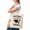 Natural, variant on Deja Moo Cow You Heard This Bull Farm Funny Man Gift Tote Bags