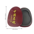 thumbnail image 2 of MasteelfCA Chinese Calligraphy Inkstone Chinese Calligraphy Inkslab Calligraphy Accessory, 2 of 8