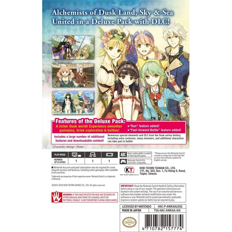 Atelier Dusk Trilogy Deluxe Pack (ENGLISH COVER) - Nintendo Switch