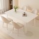 thumbnail image 1 of Tables Chairs Dining Room Sets Console Modern Coffee Square Dining Room Sets Kitchen Tavolo E Sedie Pranzo Luxury Furniture My Lux Decor Round, 1 of 6