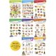 thumbnail image 1 of Juego de gráficos de tablón de anuncios Sportime MyPlate, grados 1 a 4, 8 piezas, 1 of 5