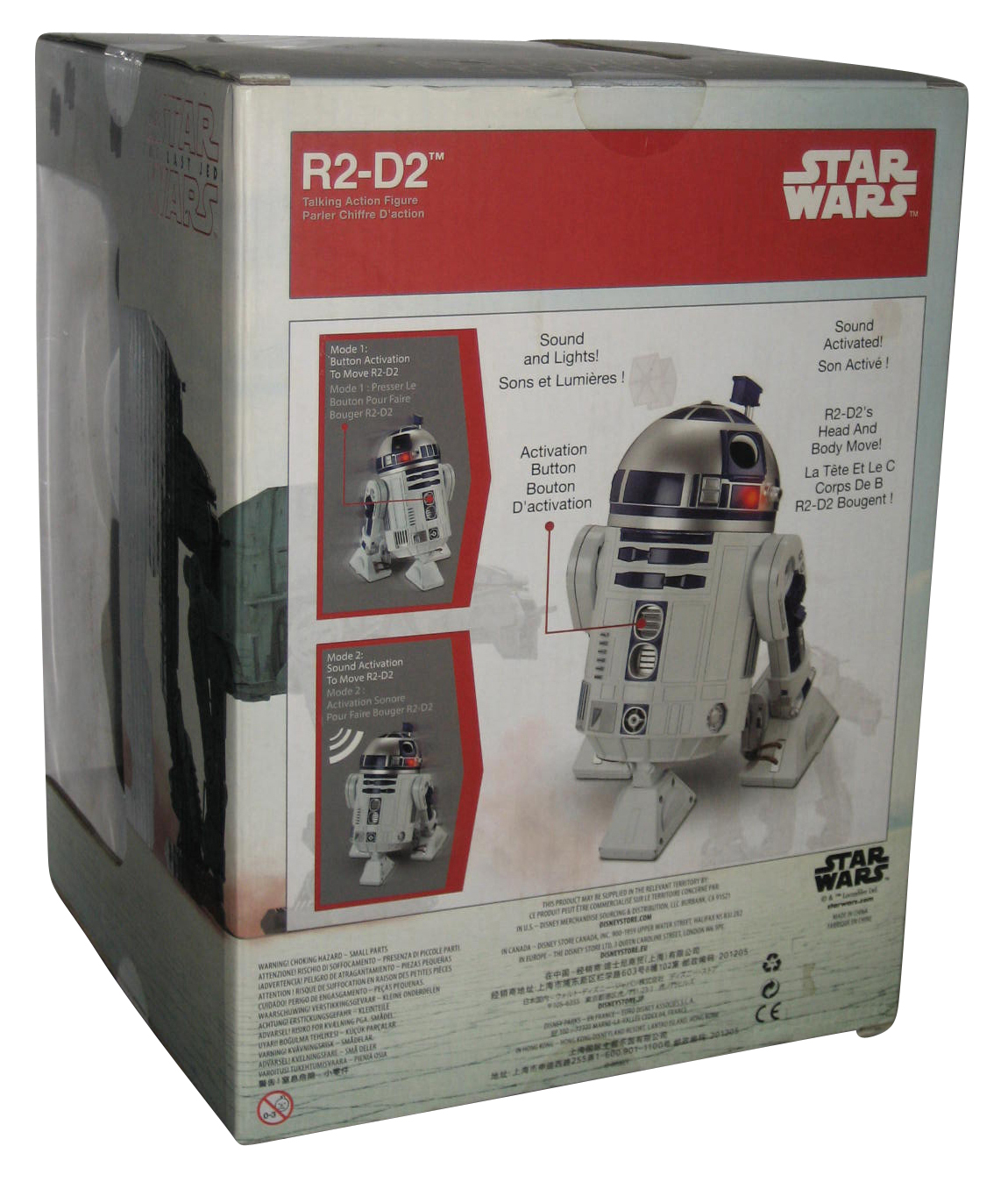 Star Wars The Last Jedi Disney Store Exclusive Electronic R2-D2 Talking 10  1/2