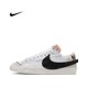 thumbnail image 2 of Nike Blazer Jumbo - Zapatillas de tabla antideslizantes, duraderas, ligeras y de corte bajo, calzado informal para hombres y mujeres, 2 of 5