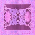 thumbnail image 1 of Ahgly Company Indoor Square Abstract Purple Modern Area Rugs, 7' Square, 1 of 4
