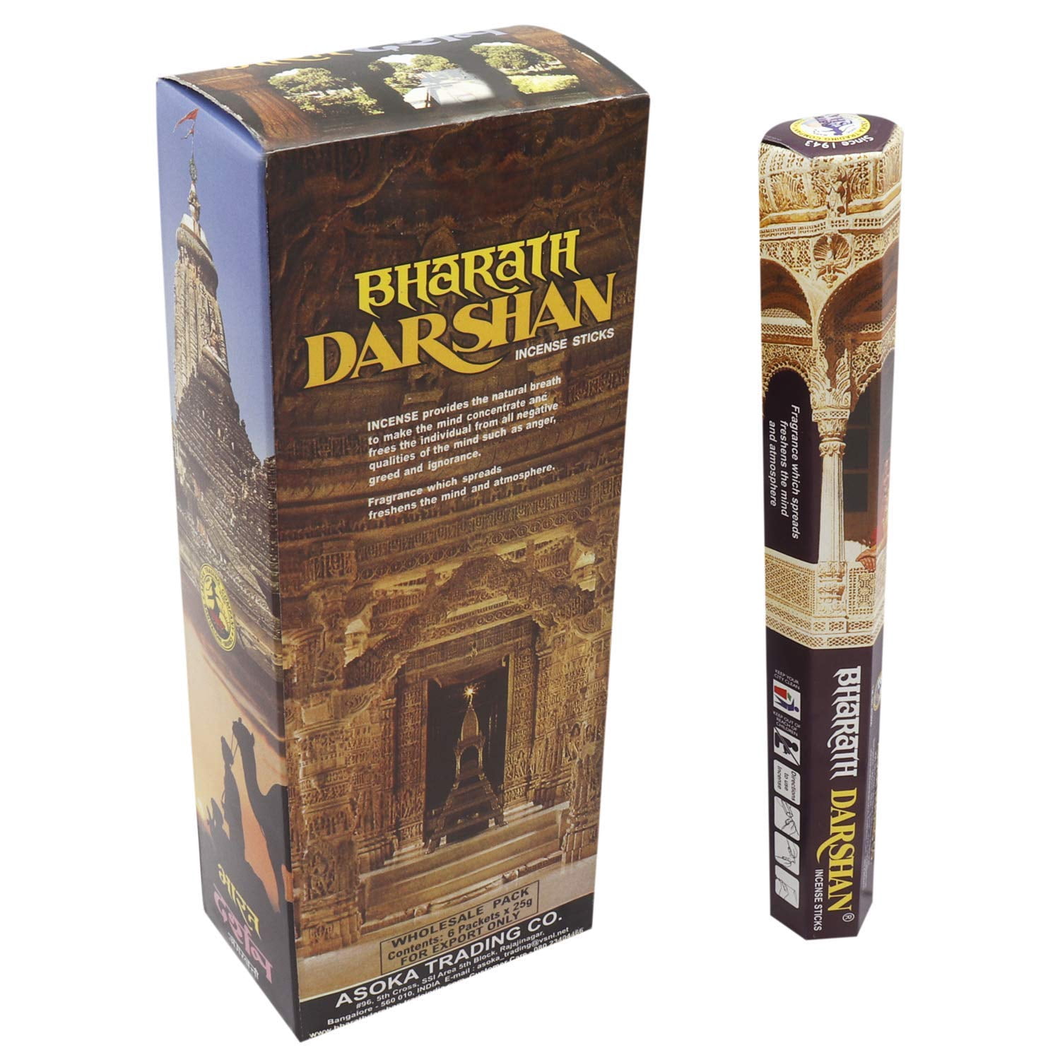 Bharat Darshan Natural Incense Sticks Indian Handroll Fragrance Agarbatti Pack Of 2
