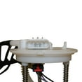 thumbnail image 5 of GMB 530-2011 Fuel Pump Module Assembly, 5 of 5