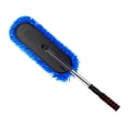 thumbnail image 4 of Accesorios de limpieza automotriz de automóvil para los estantes de espejos de dormitorios Azul y Chenille, 4 of 8