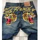 thumbnail image 1 of Pantalones de chándal con bordado de mariposa para hombre y mujer, pantalón de chándal informal a la moda con cordón, a rayas,, 1 of 5