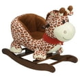 thumbnail image 2 of Charm Company Gerry Giraffe Children's Animal Toy Plush Wooden Frame Rocker, 2 of 3