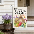 thumbnail image 4 of QuanTara Double-Sided Easter Garden Flag, 11.8"x17.7" Outdoor Spring Yard & Patio Decoration, Burlap Linen Banner for Easter Basket Fillers, Home Party Decor, 4 of 6