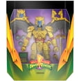 thumbnail image 5 of Super7 - Mighty Morphin Power Rangers ULTIMATES! Wave 1 - Goldar, 5 of 5