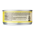 thumbnail image 4 of Special Kitty Turkey & Cheese Dinner Shreds in Gravy Wet Cat Food, 5.5 oz Can, 4 of 7