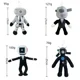 thumbnail image 4 of Juguete de peluche Skibidi Toilet, muñeco Skibidi de 20-28cm, altavoz Dop, cámara de TV para hombre, 4 of 5