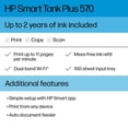 thumbnail image 3 of Impresora HP Smart Tank Plus 570 Tanque de Tinta Inalámbrica, 3 of 8