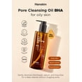 thumbnail image 2 of Aceite Limpiador Hanskin BHA Pore Gentle Blackhead 300ml, 2 of 7