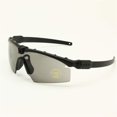 thumbnail image 1 of Gafas de sol polarizadas del ejército Gafas militares balísticas Hombres Marco 3/4 Lente Combat War Game Auto JFHHH pequeña, 1 of 5