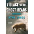 thumbnail image 3 of Village des Fantômes Ours, 3 of 3