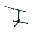 thumbnail image 1 of K&M Short Microphone Stand with Telescoping Tele Boom Black Finish, 1 of 5