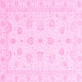 thumbnail image 1 of Ahgly Company Indoor Square Oriental Pink Traditional Area Rugs, 5' Square, 1 of 4