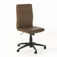 thumbnail image 1 of Bush Business Furniture Archive Mid Back Ribbed Leather Office Chair in Saddle Tan, 1 of 6