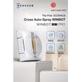 thumbnail image 2 of Robot de limpieza de ventanas ECOVACS Winbot W1 Pro con control de aplicaciones, 2 of 6