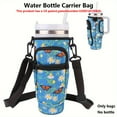 thumbnail image 5 of ENFOURCLASS 40oz Water Bottle Holder with Phone Pocket & Adjustable Strap for Hiking, Camping, 5 of 15