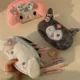 thumbnail image 3 of Sanrio Kuromi Melody Cinnamoroll-estuche de lápices de gran capacidad, bolsa de cosméticos de felpa de Anime, suministros de papelería para niñas y estudiantes, 3 of 3