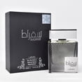 thumbnail image 2 of Perfume Lattafa Perfumes Suqraat Eau de Parfum para hombre, 100 ml, 2 of 4