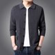 thumbnail image 3 of Nuevo abrigo tipo cárdigan con botones de moda para otoño e invierno, abrigo tipo suéter de punto a la moda para hombre, 3 of 5
