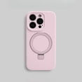 thumbnail image 1 of Compatible with iPhone 16 /Pro/Pro Max Case Stand, Slim Full Camera Protection Liquid Silicone Phone Case Suitable for iPhone 16 /Pro/Pro Max Compatible with MagSafe Ring Magnetic Kickstand, 1 of 5