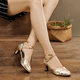 thumbnail image 5 of Zapatos de baile latino de cuero con purpurina para mujer, punta cerrada, suela suave, zapato moderno para Salsa, zapatos de baile de salón de Tango, tacón de 3/5/7cm, 5 of 5