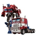thumbnail image 4 of MENGBADI AOYI Cool-Robot transFormable para niños, juguete de coche, camión, deFormación, Figura de acción de Anime, regalo para niños, modelo BQ803, 21CM, 4 of 4