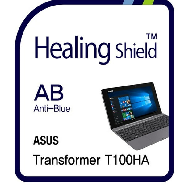 Healingshield Screen Protector Eye Protection Anti UV Blue Ray Film for