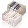 thumbnail image 1 of Drawer Organizer, Foldable Mesh Organizer for Clothes Organizer, Closet Organizer with Compartments, Closet Organizer for Jeans and Shirts, 7+9 Compartments, 1 of 5