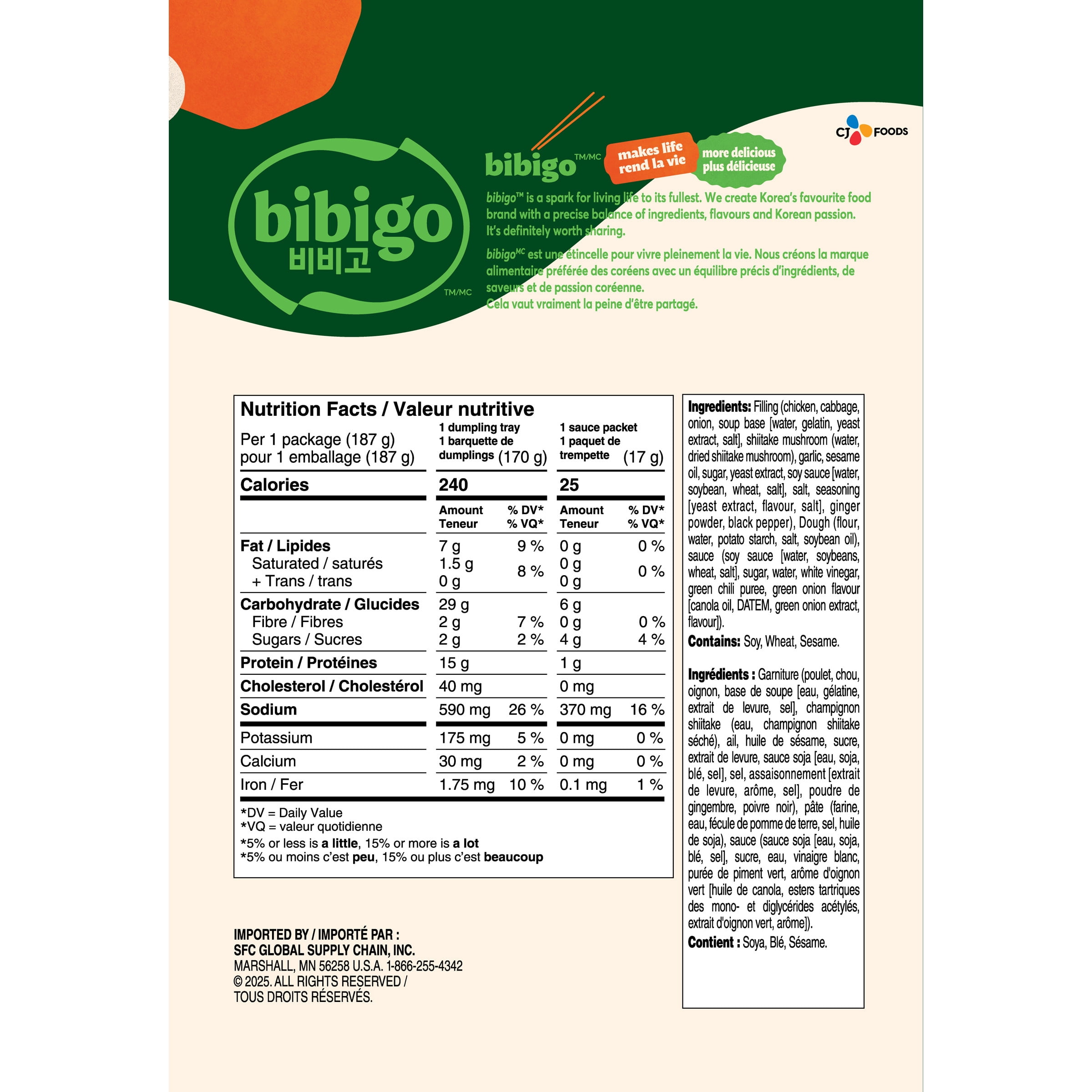 bibigo Chicken & Vegetable Steamed Dumplings, 187 GR