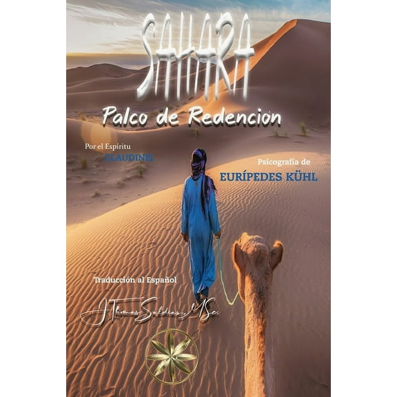 Sahara: Palco de Redención, (Paperback)