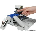 thumbnail image 2 of Tomica Tomica Town Build City Police station, 2 of 5