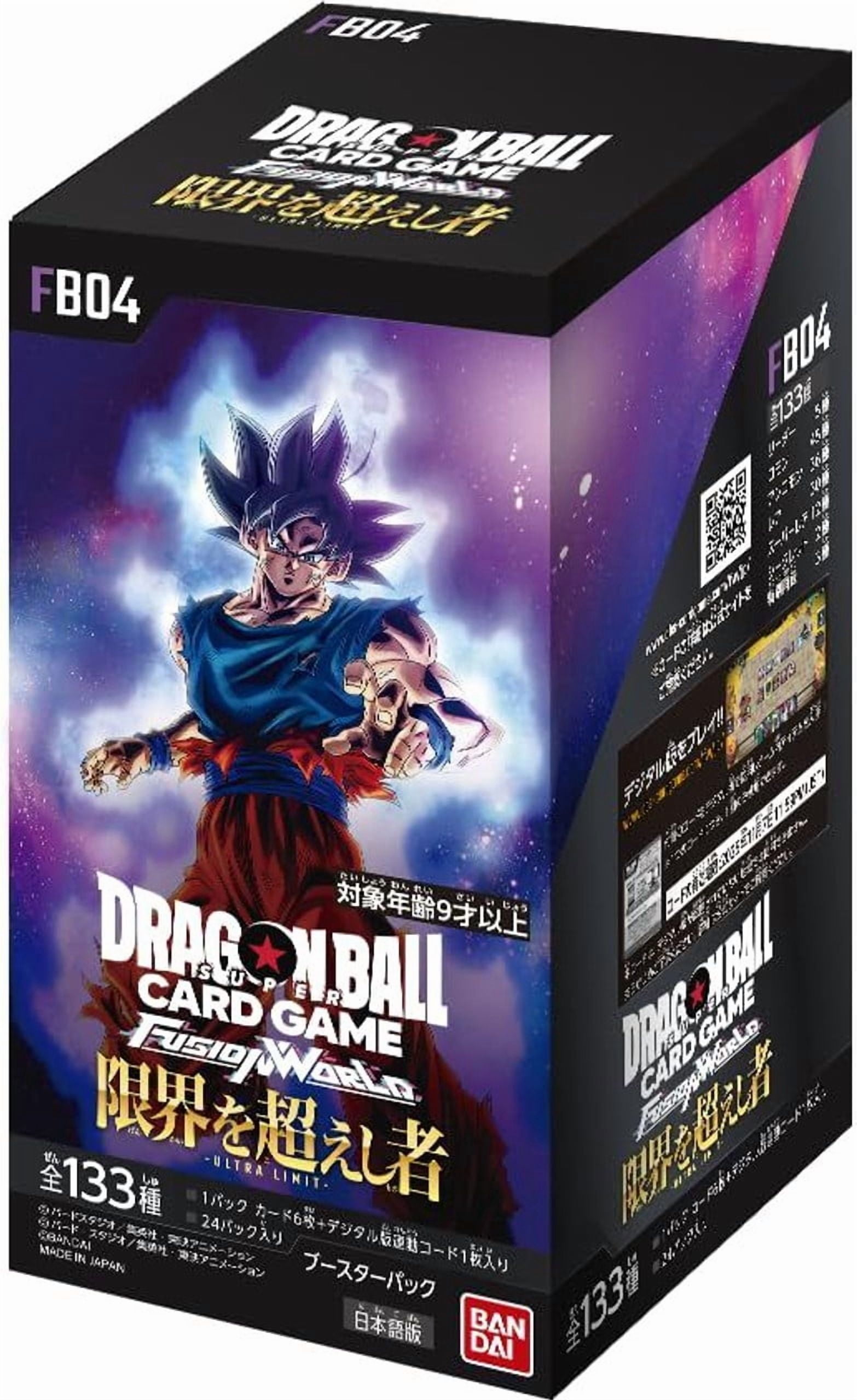 Dragon Ball Super Collectible Card Game Destroyer Kings Series 6